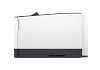 HP 499R0F Color LaserJet Pro 3202dw nyomtató - a garancia kiterjesztéshez végfelhasználói regisztráció szükséges!