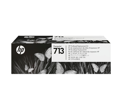 HP 713 DesignJet Printhead Replacement Kit