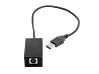 HP Foreign Interface Harness