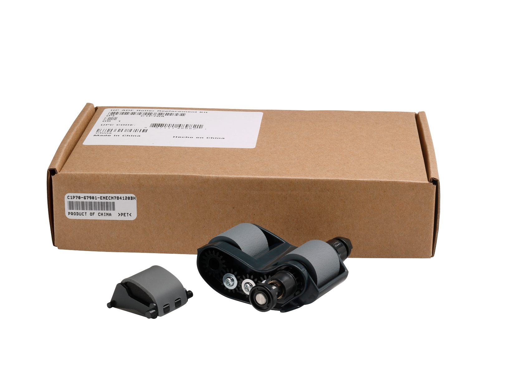 HP LaserJet ADF Roller Replacement Kit, Average yield: 100,000 pages, C1P70A
