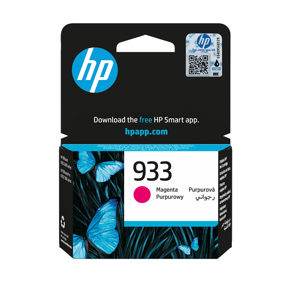 HP 933 Magenta Original Ink Cartridge,CN059-80021,CN059AE