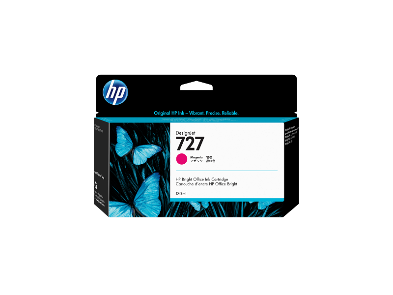 Cartucho de tinta HP 727 DesignJet magenta de 130 ml | HP® Paraguay