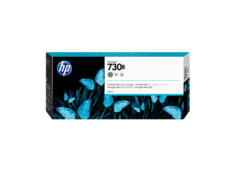 HP 730B 300-ml Gray DesignJet Ink Cartridge | HP® Philippines