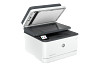 HP 3G629F LaserJet Pro MFP 3102fdn nyomtató - a HP pénzvisszatérítési promócióhoz külön végfelhasználói regisztráció szükséges!