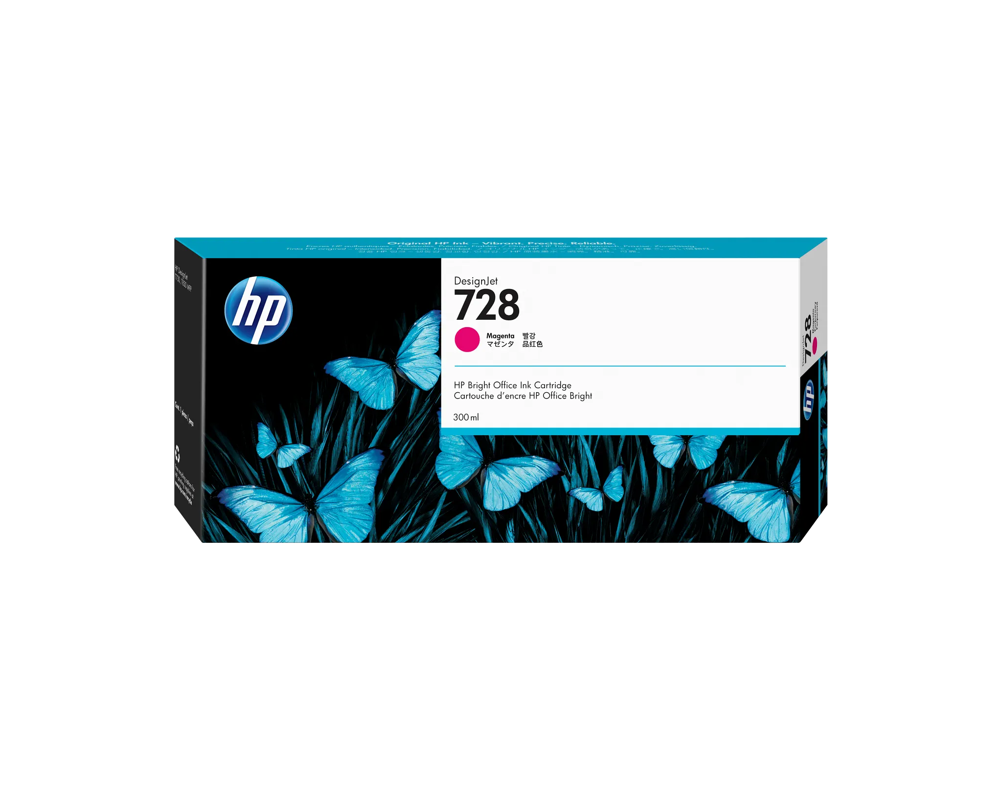 HP DesignJet用インク 728各色セット