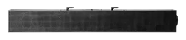HP S101 Speaker Bar