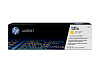 HP 131A CF212A LaserJet sárga toner / festékkazetta Pro 200  M251n/nw M276n/nw(1800 old.)