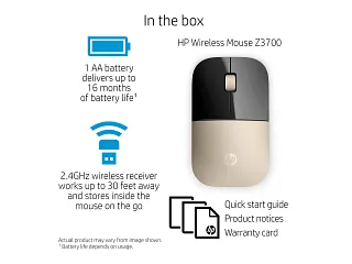 HP® Z3700 Gold Wireless Mouse (X7Q43AA#ABL)