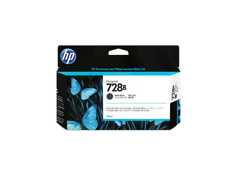 HP 728B 130-ml Matte Black DesignJet Ink Cartridge | HP® Sri Lanka