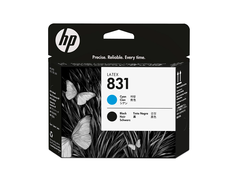 HP 831 Camgöbeği/Siyah Latex Yazıcı Kafası | HP® Türkiye