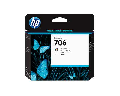 HP 706 DesignJet Printhead