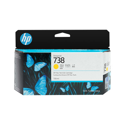 HP DesignJet 738 130ml Yellow 2000x2000 Hero Image