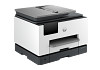 HP 4U561B  OfficeJet Pro 9130b All-in-One multifunkciós tintasugaras nyomtató - a garancia kiterjesztéshez és a HP pénzvisszafizetési promócióhoz külön végfelhasználói regisztráció szükséges!