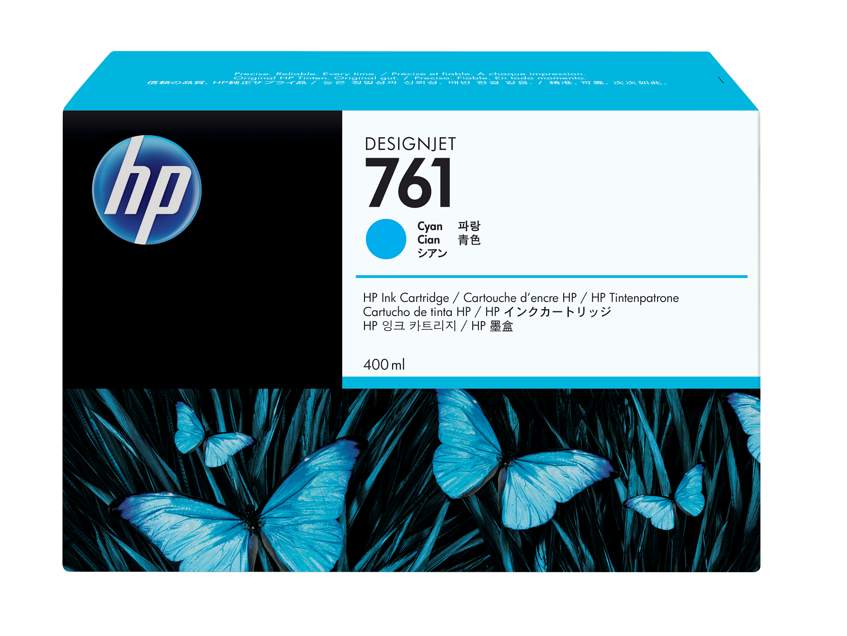HP 761 400ml Cyan DesignJet Tintenpatrone, CM994A - Bild 1 von 2