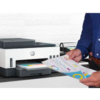 HP 6UU47A Smart Tank 750 oldaltartályos vezeték nélküli multifunkciós nyomtató - a garancia kiterjesztéshez és a HP pénzvisszafizetési promócióhoz külön végfelhasználói regisztráció szükséges!