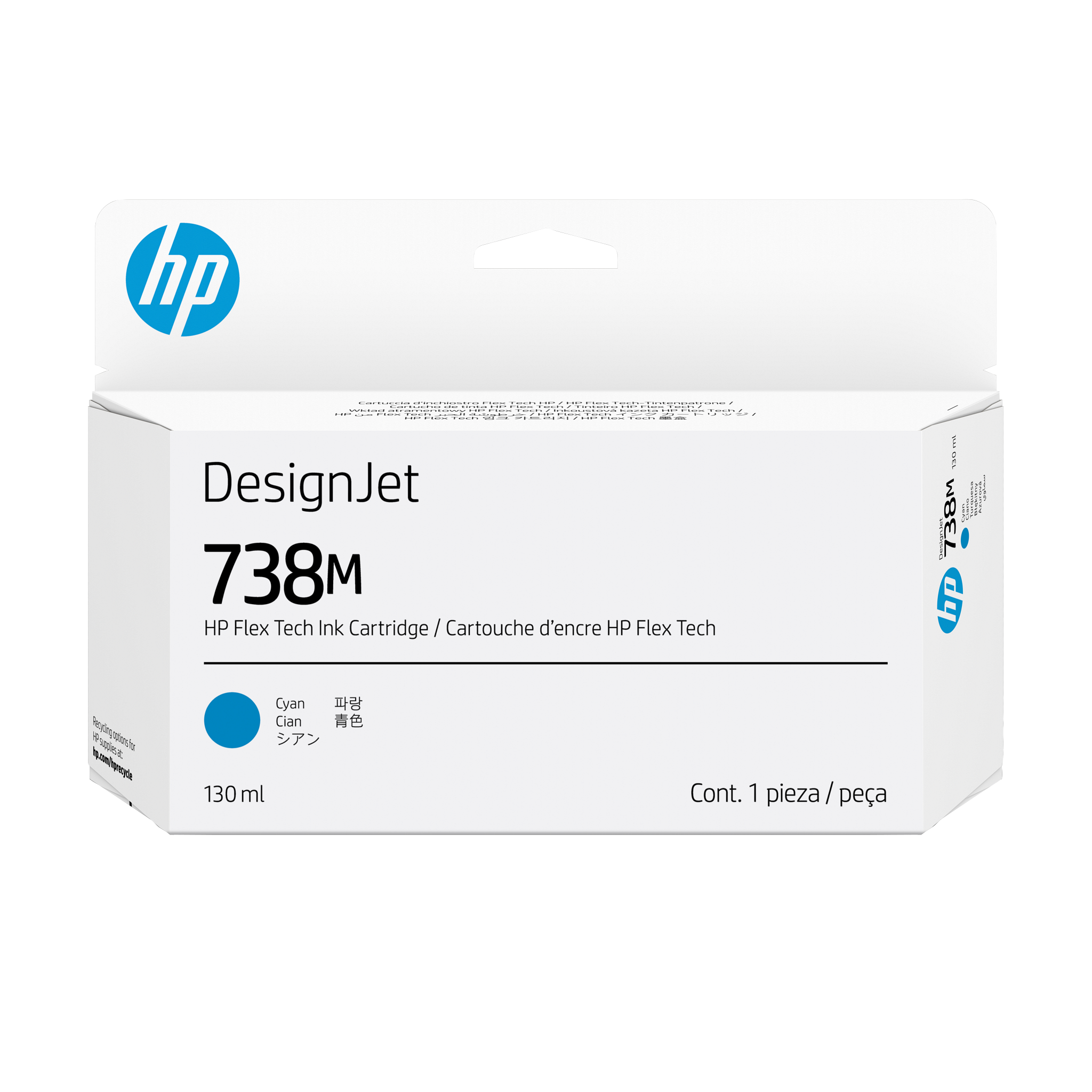 HP 738M 130-ml Cyan DesignJet Ink Cartridge A24VMA WW