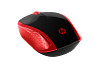 HP 2HU82AA 200 vezeték nélküli egér (császárvörös)