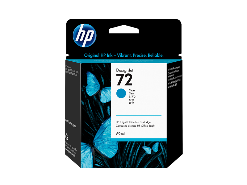 HP 72 69-ml Cyan DesignJet Ink Cartridge | HP® Bangladesh