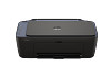 HP DeskJet 2921 All-in-One nyomtató