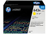 HP 643A Q5952A sárga toner / festékkazetta Color LaserJet 4700 nyomtatókhoz (10000 old.)