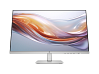 HP Series 5 23.8 inch FHD Height Adjust Monitor - 524sh