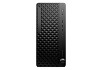 HP ProDesk 4 Tower G1i Desktop AI PC