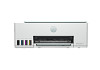 HP 4A8D6A Smart Tank 582 Wireless AiO színes külső tintatartályos multifunkciós nyomtató - a garancia kiterjesztéshez és a HP pénzvisszafizetési promócióhoz külön végfelhasználói regisztráció szükséges!