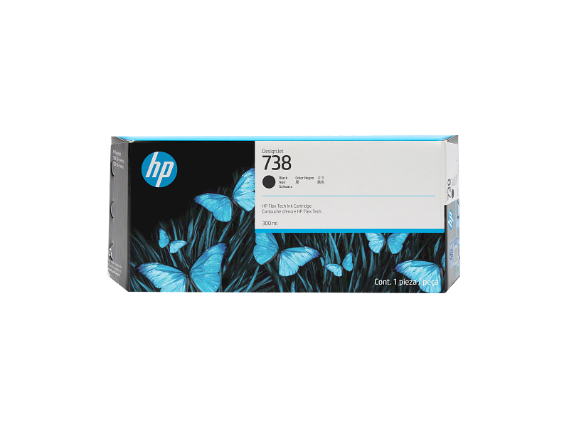 HP DesignJet 738 300ml Black 2000x2000 Hero Image