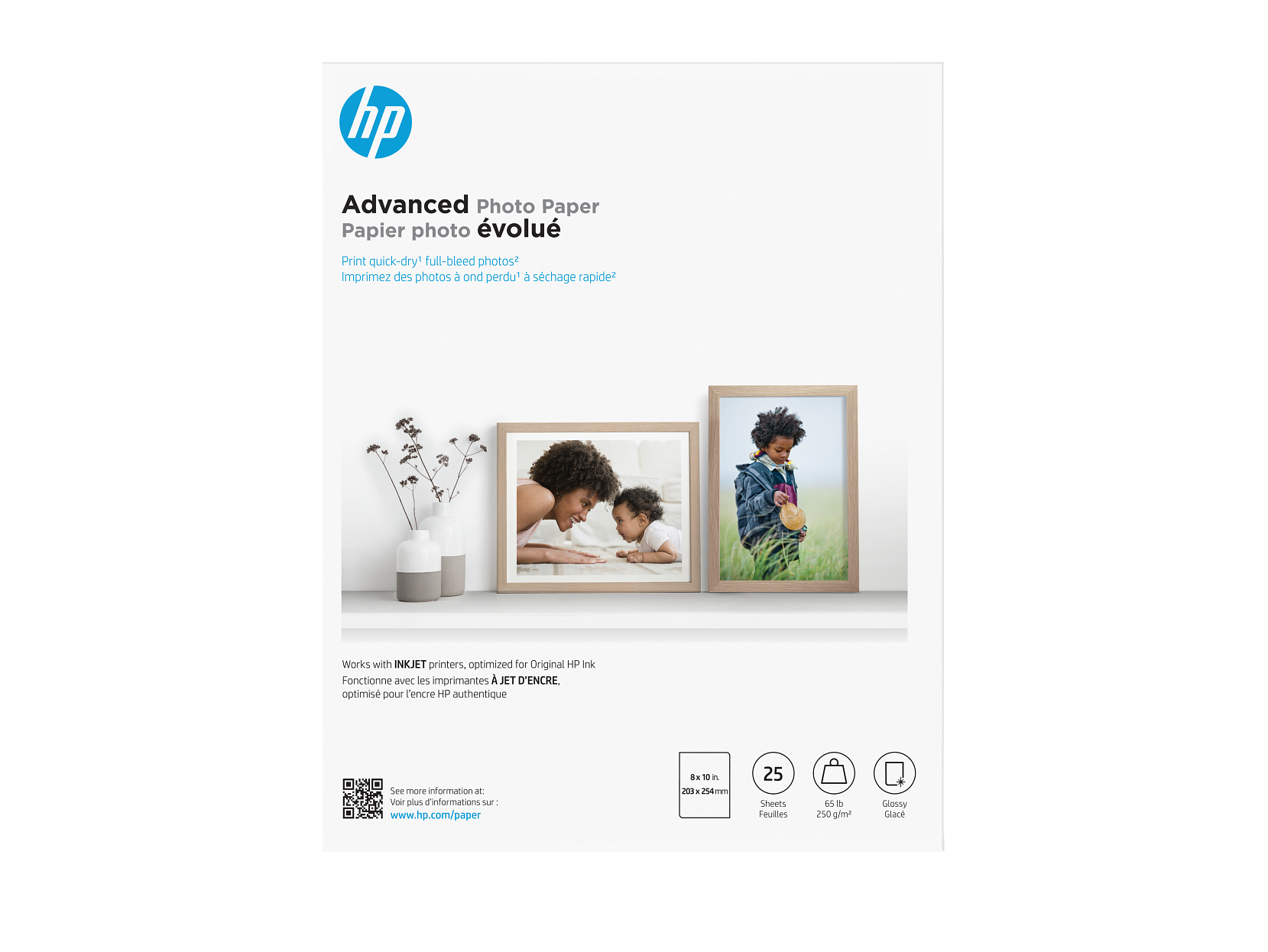 HP Advanced Fotopapier glänzend 65 lb 8 x 10 Zoll (203 x 254 mm) 25 Blatt - Bild 1 von 6