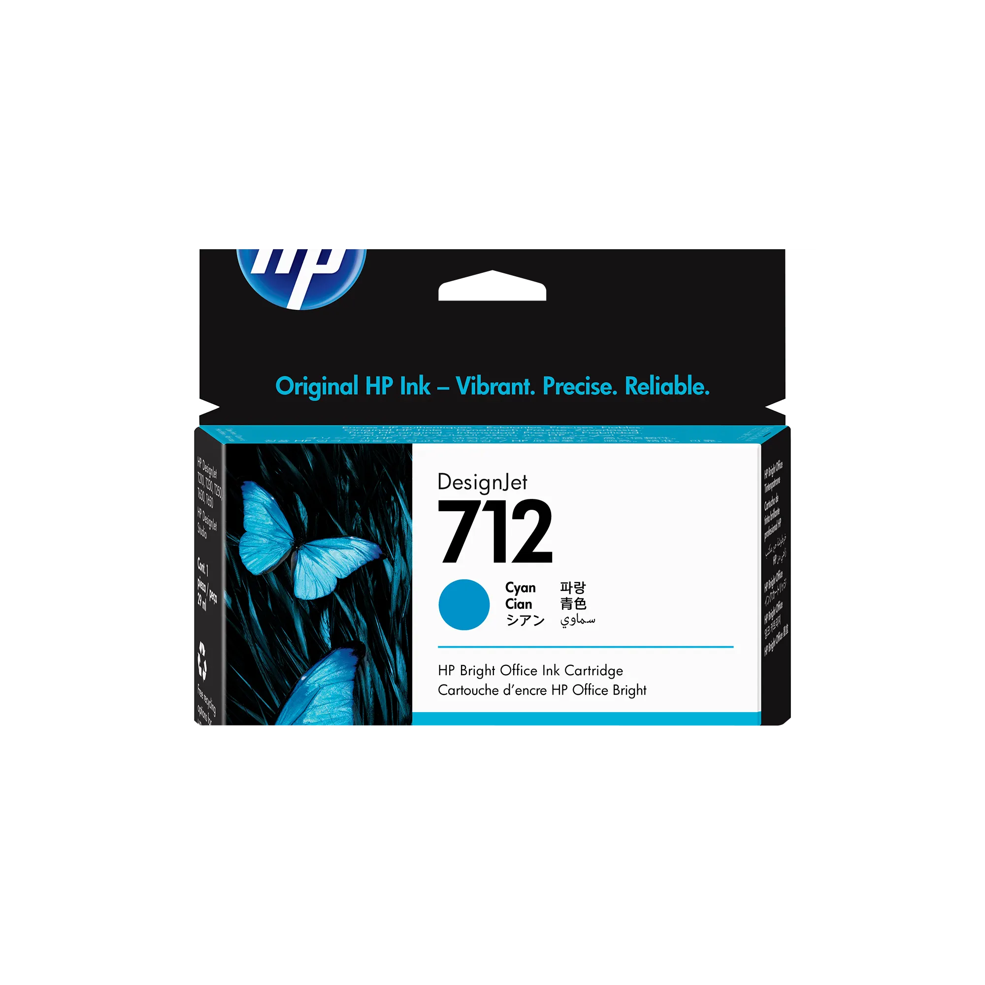 日本HP HP711インクカートリッジシアン29ml 注文 CZ130A Amazon.co.jp