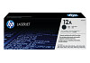 HP 12A Q2612A Fekete toner festékkazetta Laserjet 1010 1012 1015 1018 1020 1022 3015 3020 3030 3050 3052 3055 M1005 M1319 nyomtatókhoz (2000 old.)