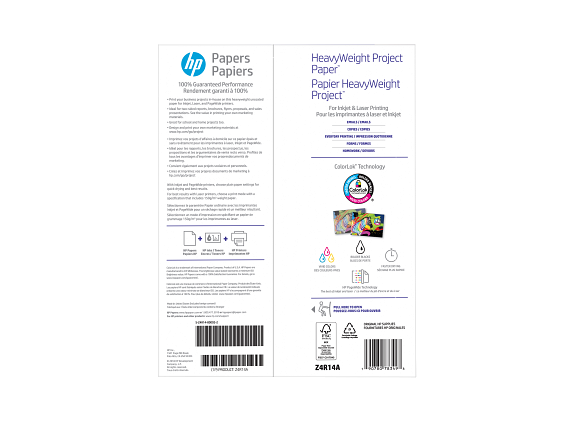 HP HeavyWeight Project Paper, Matte, 40 lb, 8.5 x 11 in. (216 x 279 mm), 250 sheets Z4R14A - Rear