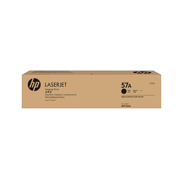 HP LaserJet Imaging Drum