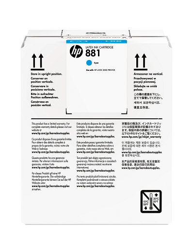 HP 881 5-liter Cyan Latex Ink Cartridge