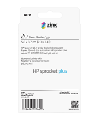 HP Multipurpose Recycled Paper-500 sht/Letter/8.5 x 11 in
