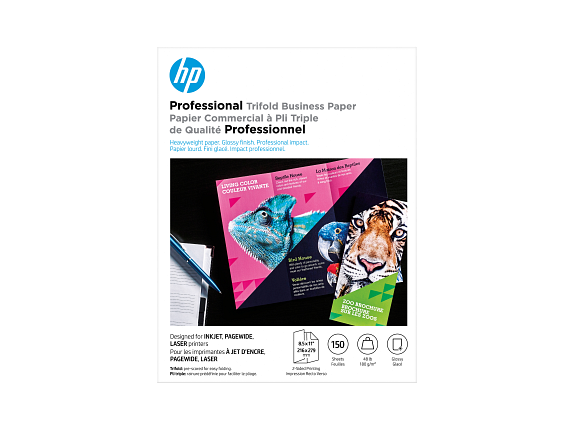HP Professional Tri-Fold Business Paper, Glossy, 48 lb, 8.5 x 11 in. (216 x 279 mm), 150 sheets 4WN12A - Center