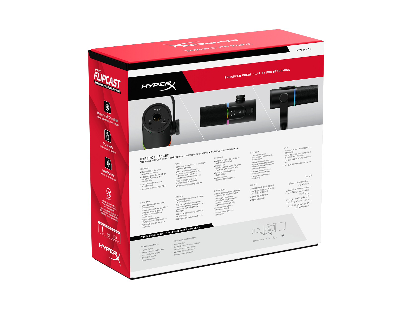 HyperX FlipCast - USB/XLR Dynamisches Mikrofon (Schwarz) - Bild 4 von 10