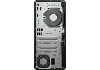 HP EliteDesk 8 Tower G1i A55SJET CU7/265 16GB 512GB W11P AI torony asztali számítógép / PC 
