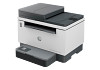 HP 381V1A LaserJet Tank MFP 2604sdw nyomtató - a garancia kiterjesztéshez és a HP pénzvisszafizetési promócióhoz külön végfelhasználói regisztráció szükséges!