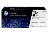 HP 12A Q2612A Fekete toner festékkazetta Laserjet 1010 1012 1015 1018 1020 1022 3015 3020 3030 3050 3052 3055 M1005 M1319 nyomtatókhoz (2000 old.)