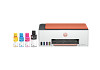 HP Smart Tank 589 All-in-One nyomtató