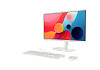 HP 22-dg0002nn AIO BM7K9EA 21.5" N100 8GB 512GB W11H fehér nem érintőképernyős multifunkciós számítógép / PC
