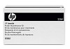 HP CE506A Beégetőmű készlet HP Color Laserjet CP3525 / CM3530/ M551 készülékekhez (150000 old.)