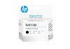 HP 6ZA17AE fekete nyomtatófej HP Smart Tank 200 500 600 700 5100 7000 7300 7600 sorozathoz