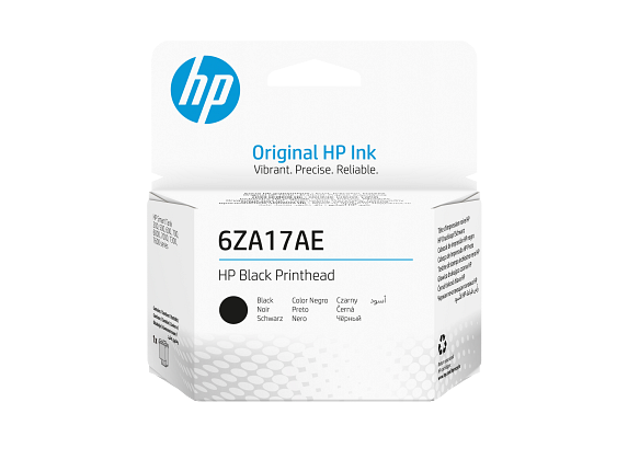 Photo HP 1