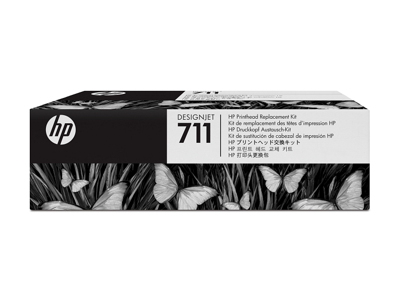 HP 711 DesignJet Printhead Replacement Kit | HP® Nigeria