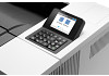 HP 1PV87A LaserJet Enterprise M507dn mono - a garancia kiterjesztéshez végfelhasználói regisztráció szükséges! HP 1PV87A LaserJet Enterprise M507dn mono - a garancia kiterjesztéshez végfelhasználói regisztráció szükséges!