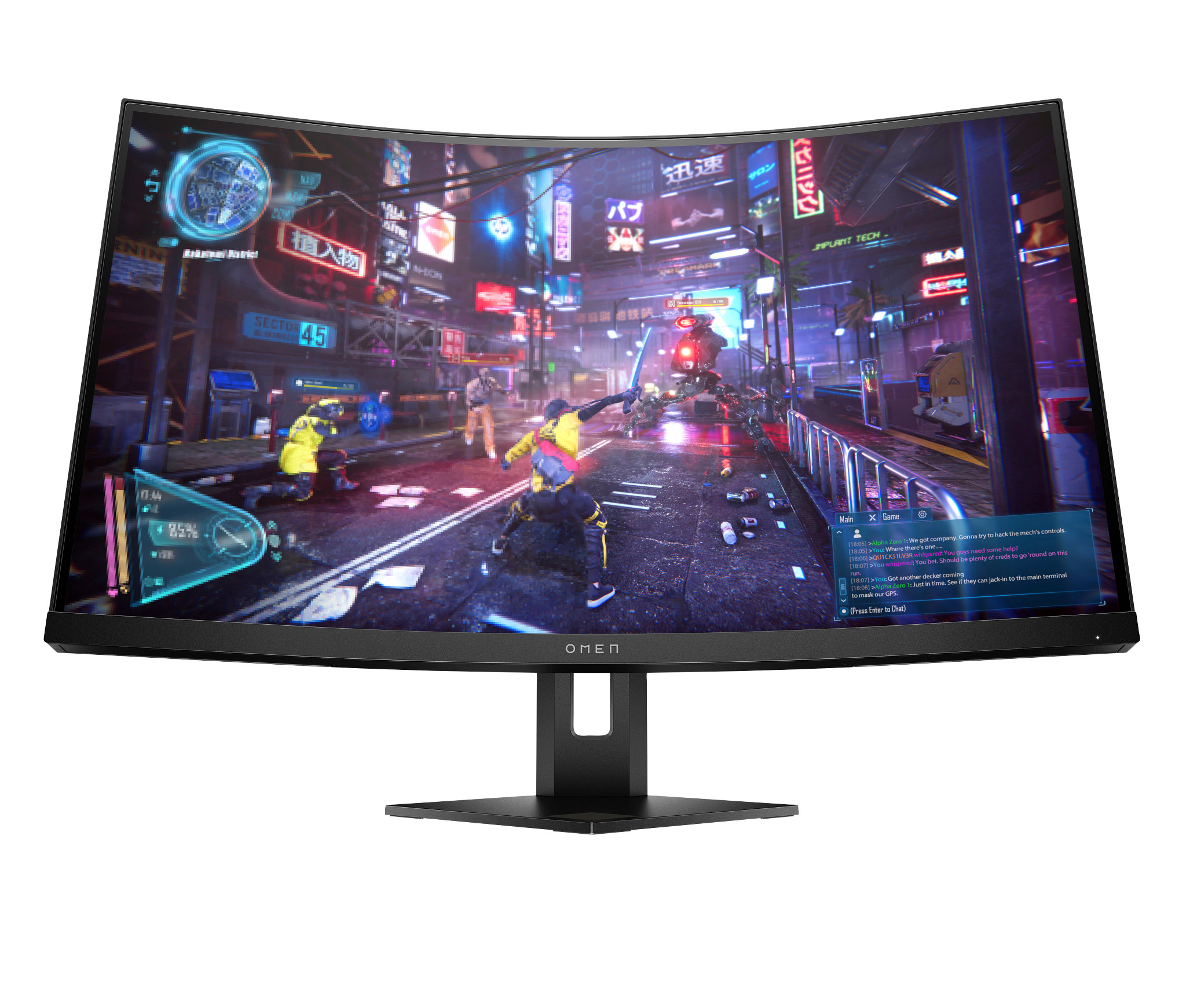 OMEN 27c QHD曲面240Hzゲーミングモニター | HP® サポート