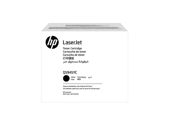 HP LaserJet Q6496A MFP ADF Mylar Sheets