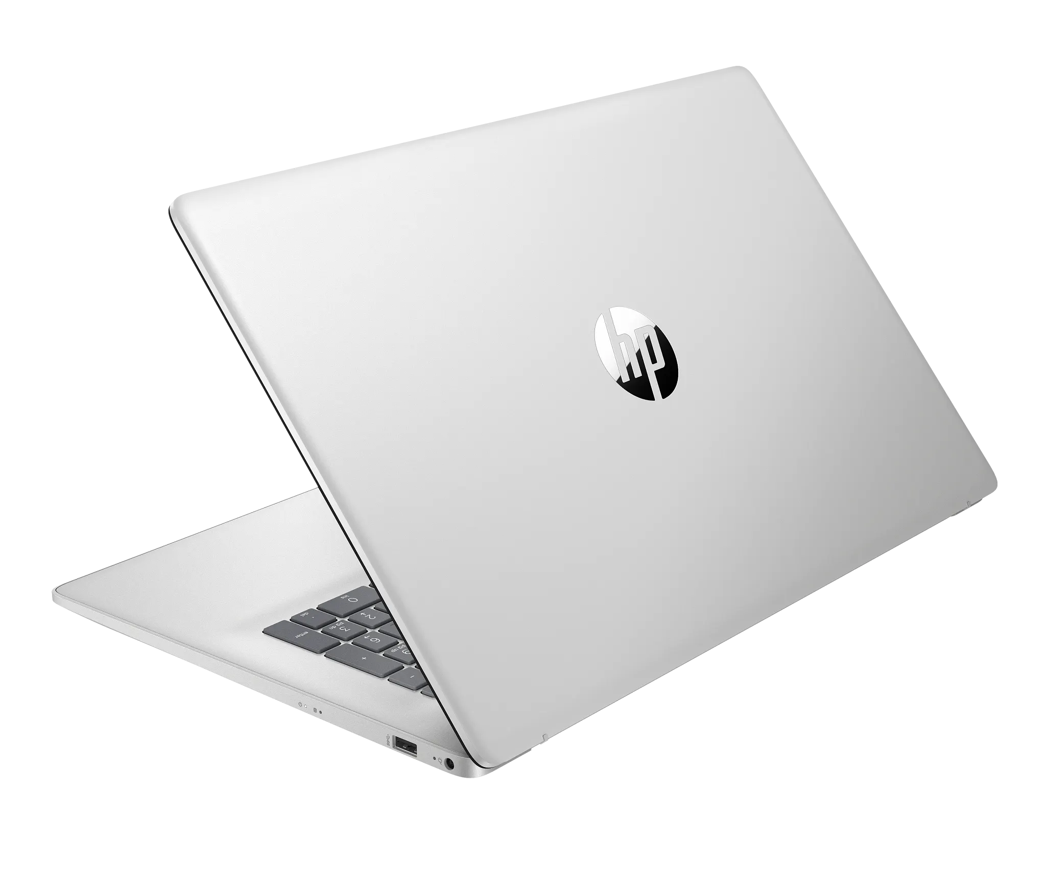 HP Laptop 17-cp3077nr - Thumbnail 2